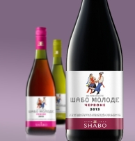 Вино Шабо молодое