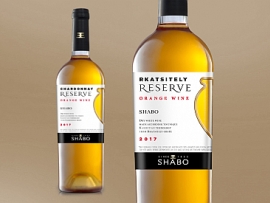 Ркацители Кахетинского типа