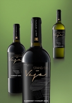 Эксклюзивная коллекция Vaja Grand Cru
