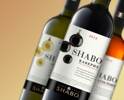 Шабо классика