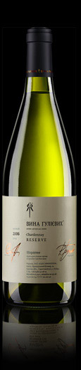 Вина Гулиевых Шардоне Reserve