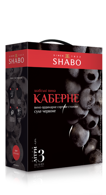 Шабские вина Bag & Box Каберне